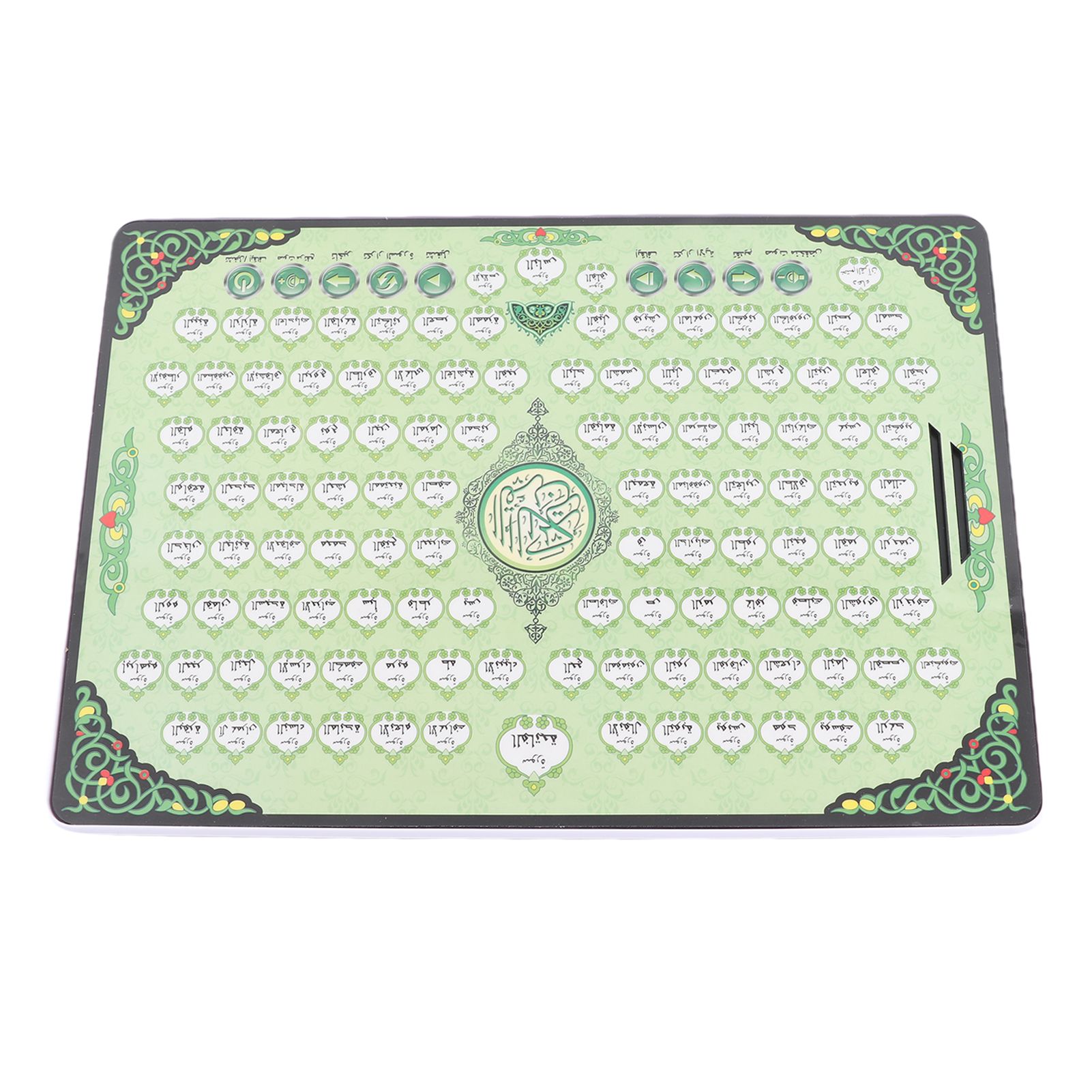 Kids Quran Toys - เครื่องเรียนรู้สำหรับชาวมุสลิม 114 บท คัมภีร์อัลกุรอาน ของเล่นเสริมพัฒนาการสำหรับเด็ก ของขวัญวันอีด