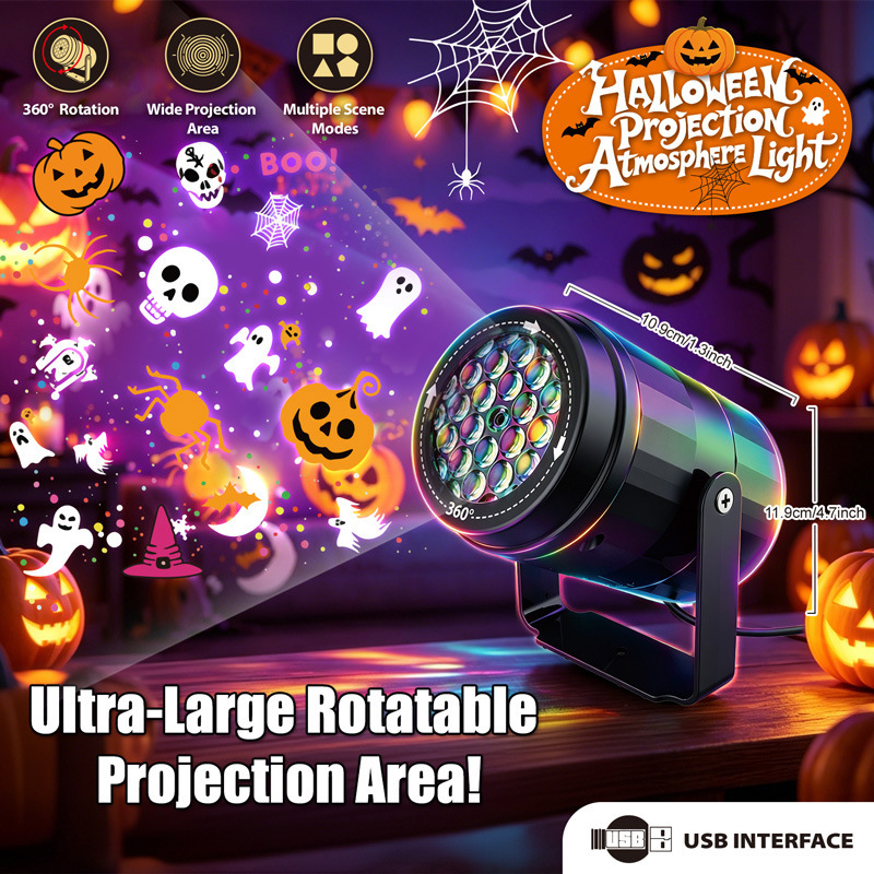 Kids Yard Toys - ไฟโปรเจคเตอร์ LED สำหรับฮาโลวีนและคริสต์มาส 360 องศา °