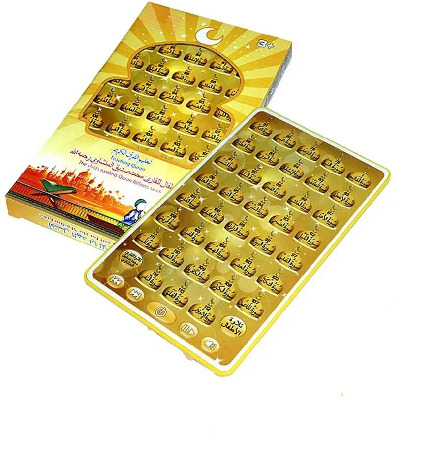 Kids Quran Toys - 38บทมุสลิมมินิแพดแบบสัมผัสภาษาอาหรับของเล่นกุรันคำคล้องจองอิสลามของขวัญการศึกษาสำหรับเด็กอิสลาม
