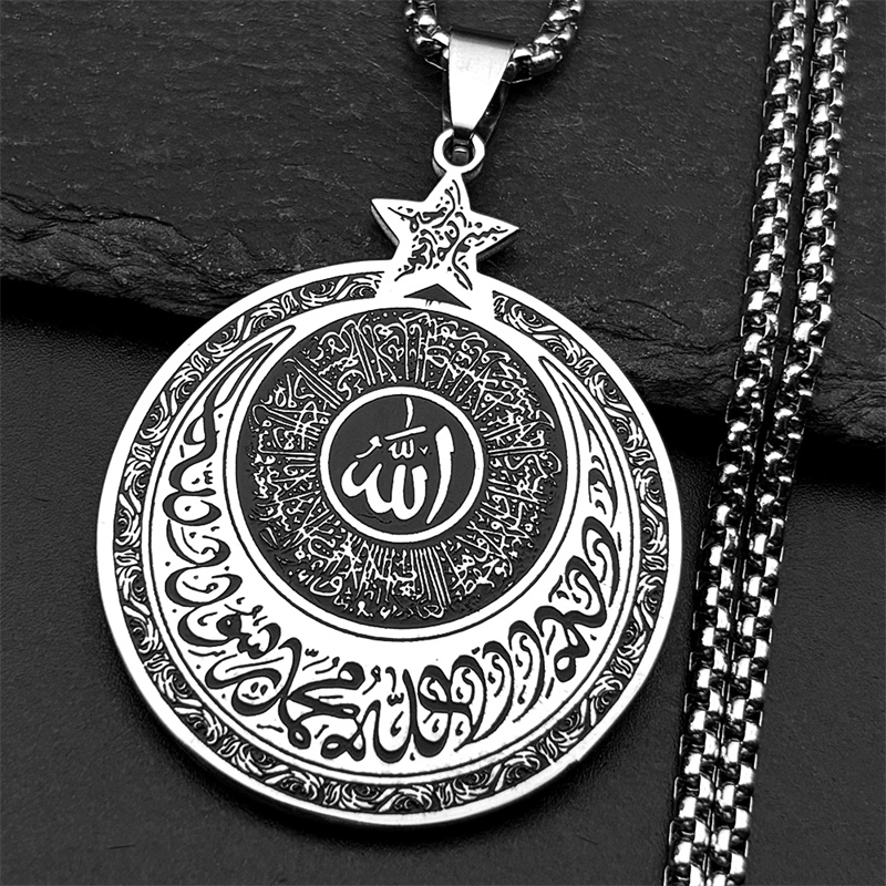 อัลลอฮ์ Quran ตัวอักษรภาษาอาหร - Kids Quran Toys บทวิจารณ์และราคา
