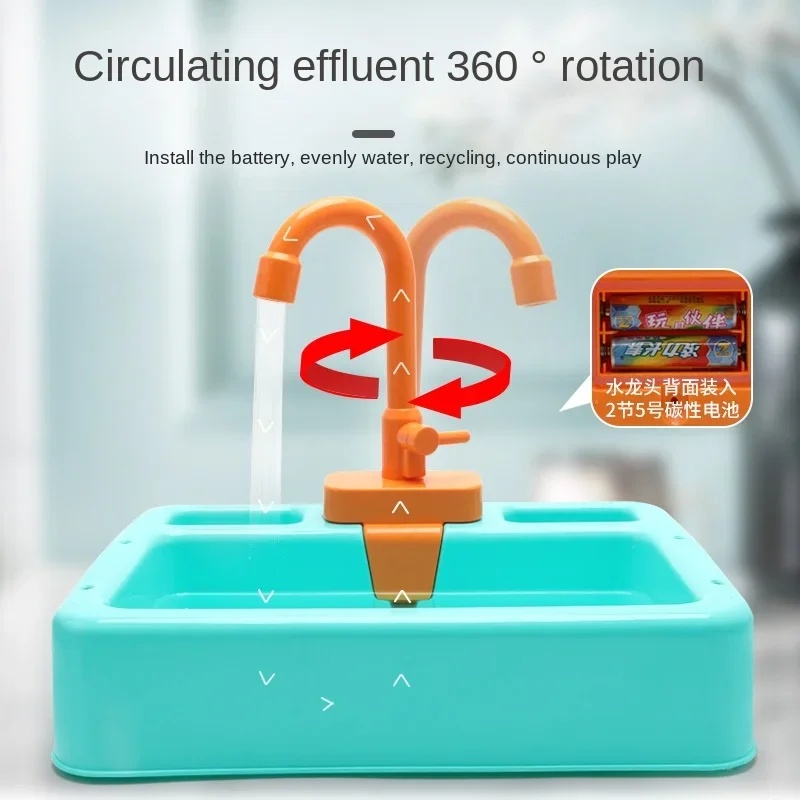 ชุดอ่างล้างจานพลาสติกของเล่นใน - Kids Toys Kitchen Set บทวิจารณ์และราคา