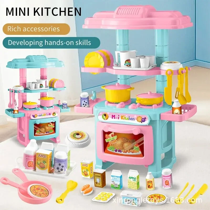 ชุดครัวมินิสำหรับเล่น ชุดทำอาห - Kids Toys Kitchen Set บทวิจารณ์และราคา