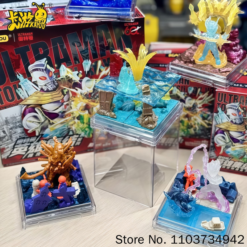 คายู อุลตร้าแมน บลายด์บ็อกซ์ ซ - Kids Toys 3 Year Old บทวิจารณ์และราคา
