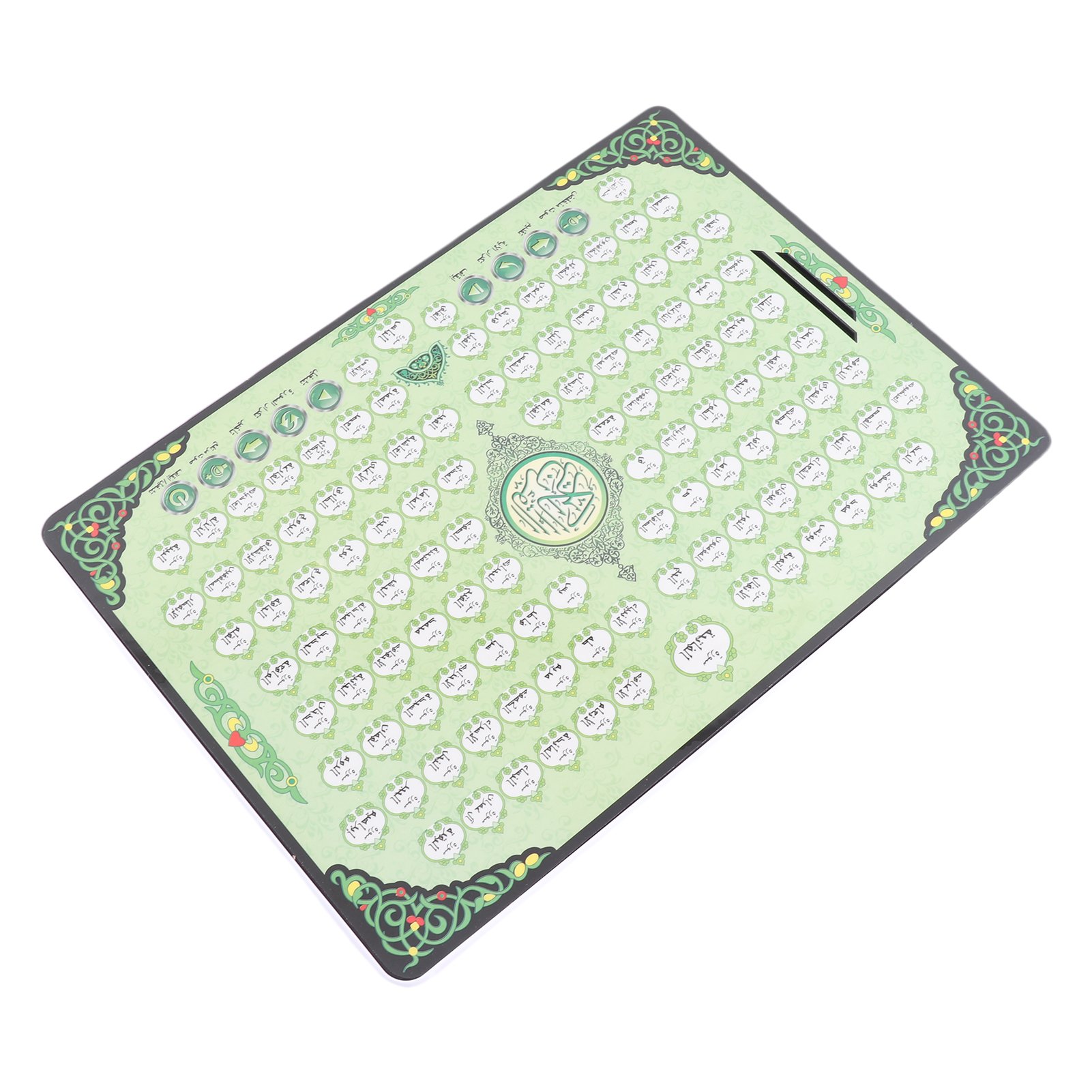 เครื่องเรียนรู้สำหรับชาวมุสลิม - Kids Quran Toys บทวิจารณ์และราคา
