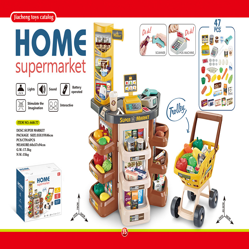 ชุดของเล่นจำลองร้านขายอาหาร รถ - Toy Cash Register บทวิจารณ์และราคา
