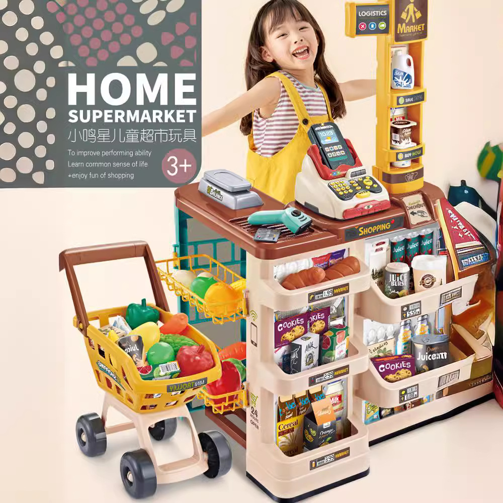 ชุดของเล่นจำลองร้านขายอาหาร รถ - Toy Cash Register บทวิจารณ์และราคา