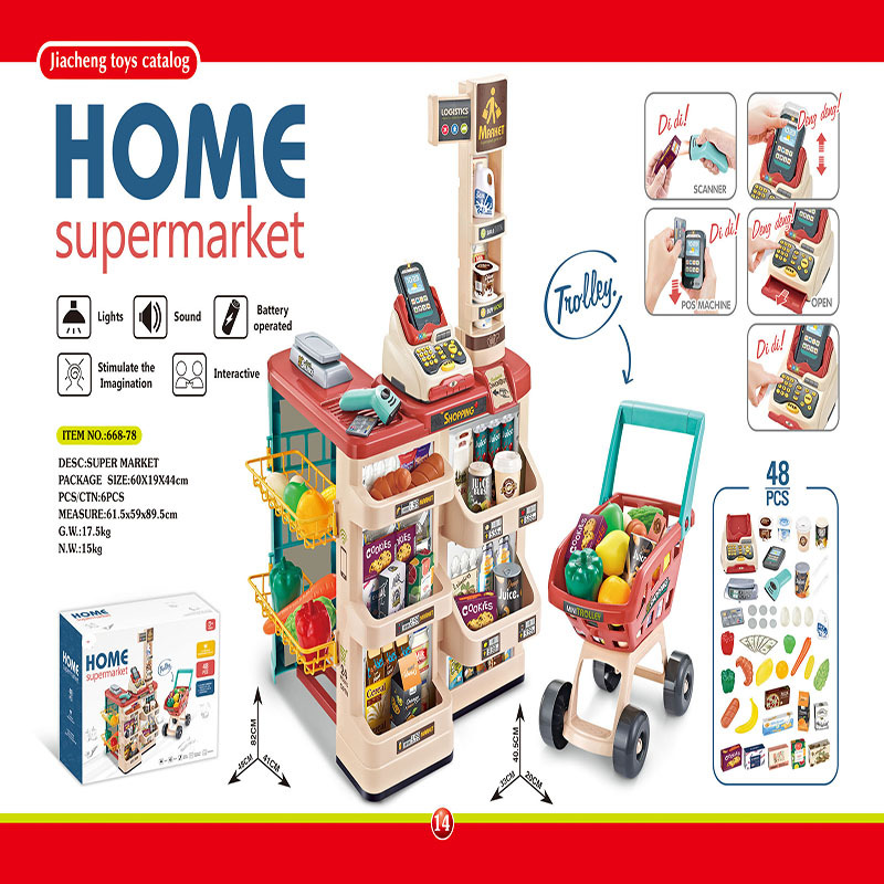 ชุดของเล่นจำลองร้านขายอาหาร รถ - Toy Cash Register บทวิจารณ์และราคา