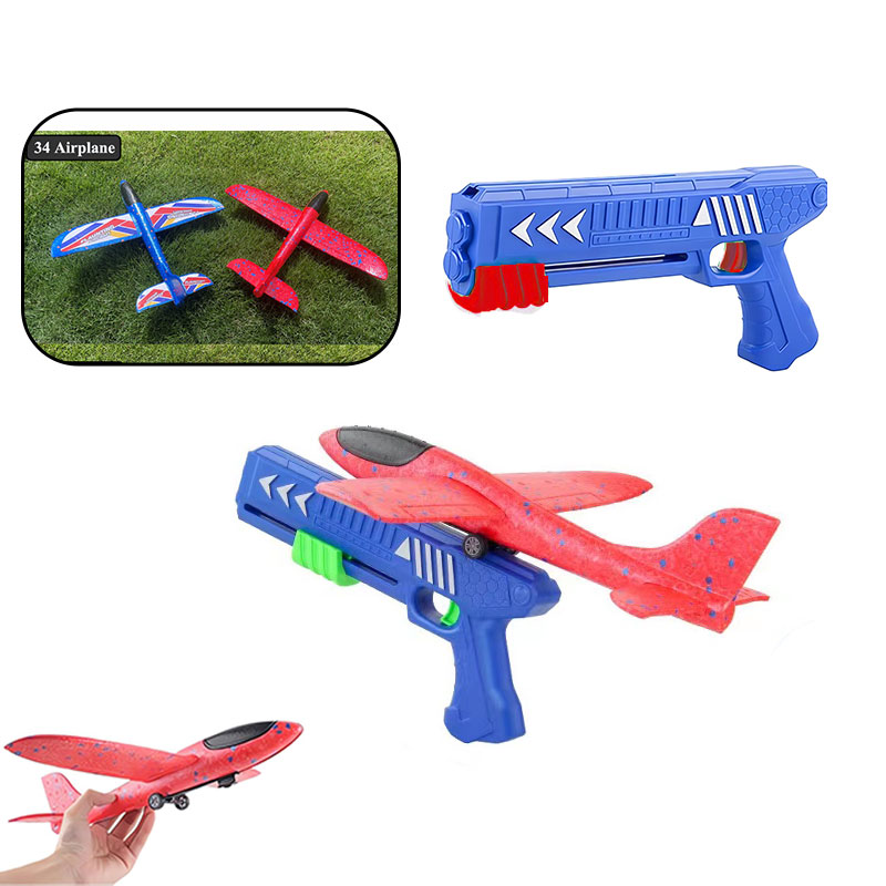 HH Kids เครื่องยิงเครื่องบินโฟ - Catapult Launcher Toy บทวิจารณ์และราคา