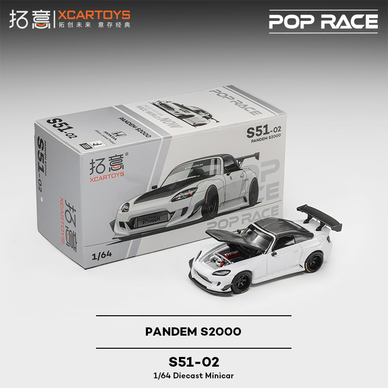 XCARTOYS 1/64 POP RACE POPRACE - Kids Toys Xmas บทวิจารณ์และราคา