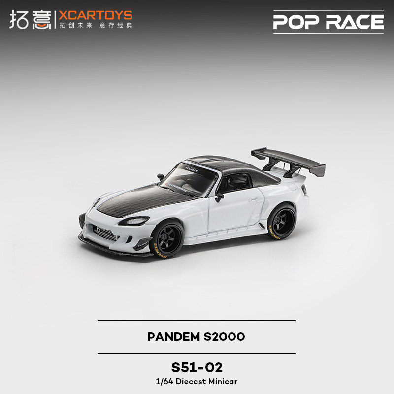 XCARTOYS 1/64 POP RACE POPRACE - Kids Toys Xmas บทวิจารณ์และราคา