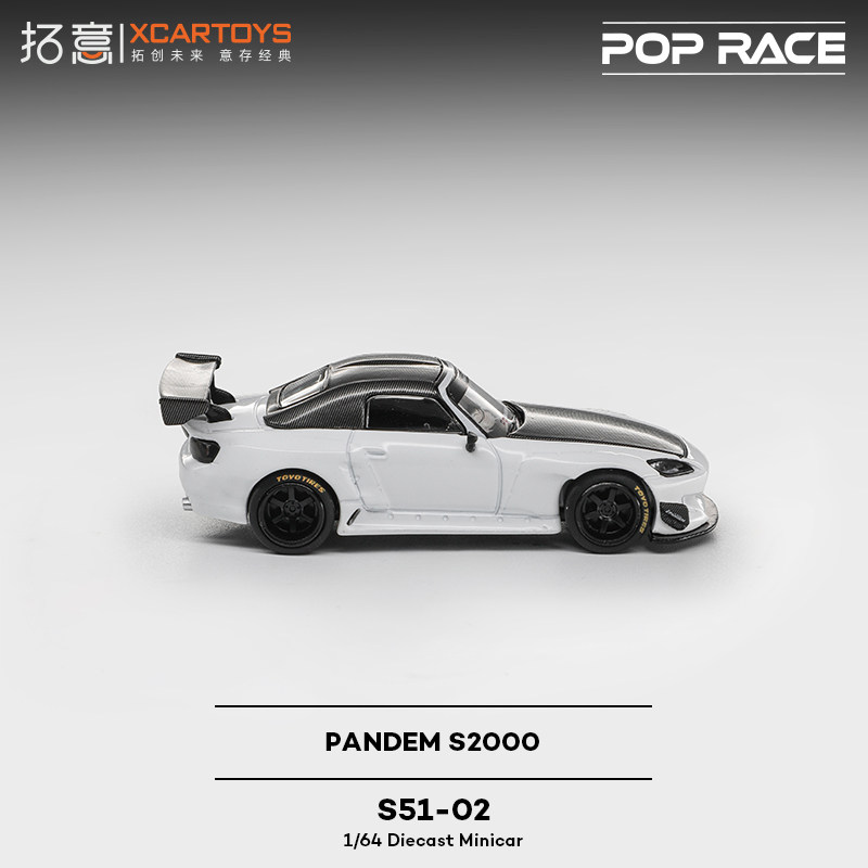 XCARTOYS 1/64 POP RACE POPRACE - Kids Toys Xmas บทวิจารณ์และราคา