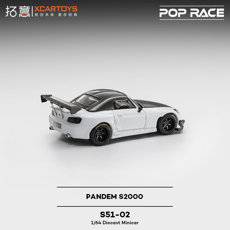 XCARTOYS 1/64 POP RACE POPRACE - Kids Toys Xmas บทวิจารณ์และราคา