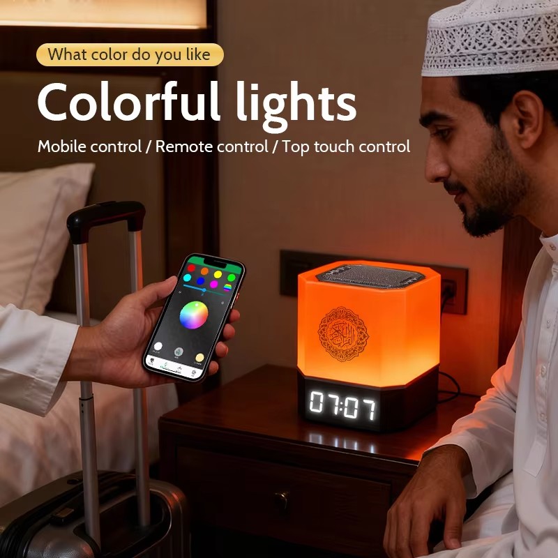 นาฬิกาอะซานมุสลิม โคมไฟกลางคืน - Kids Quran Toys บทวิจารณ์และราคา