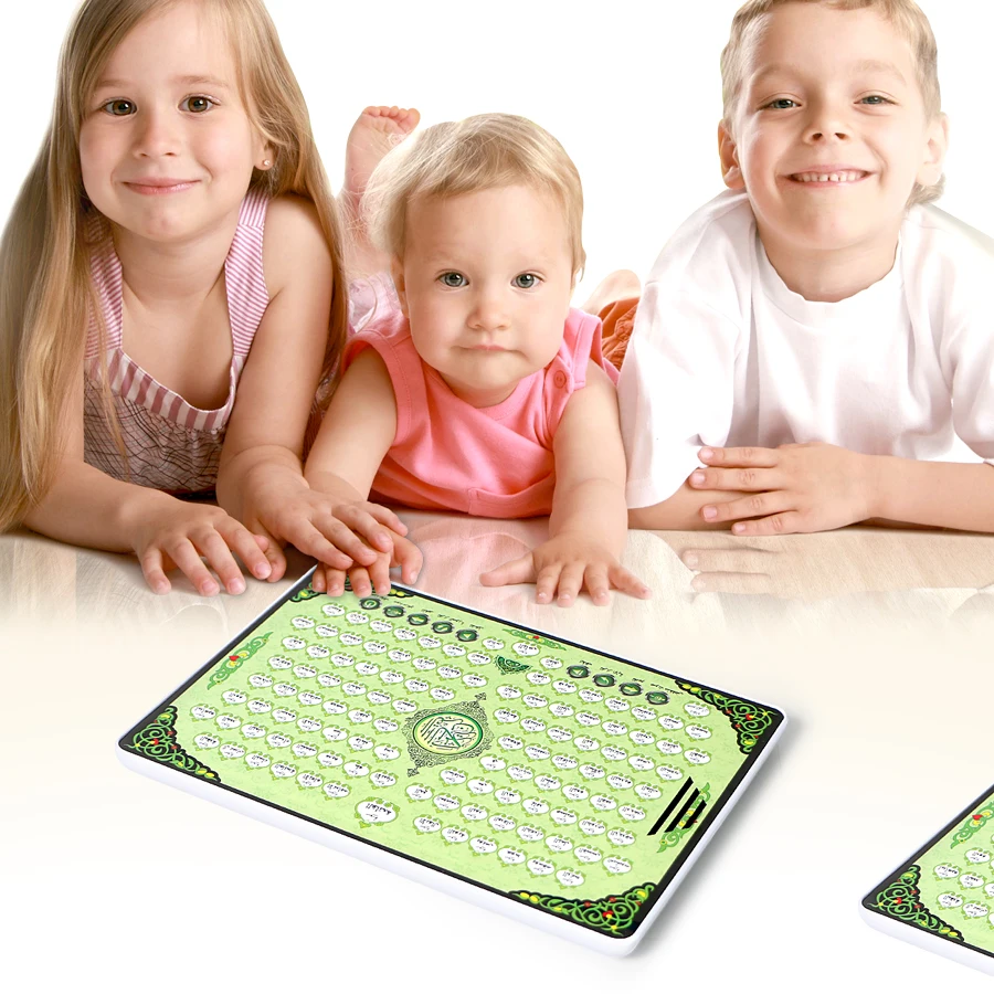 แผ่นเรียนรู้อิเล็กทรอนิกส์118ค - Kids Quran Toys บทวิจารณ์และราคา